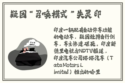 国产BBw
