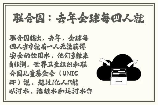 91精品国产综合久久精品